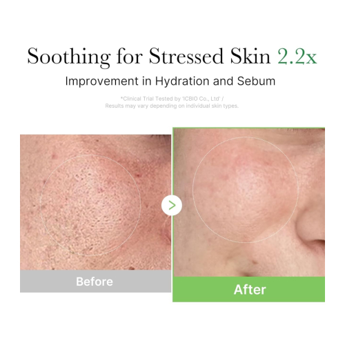 Medicube - *Cica* - Creme facial reparador Exosome Cica Cream