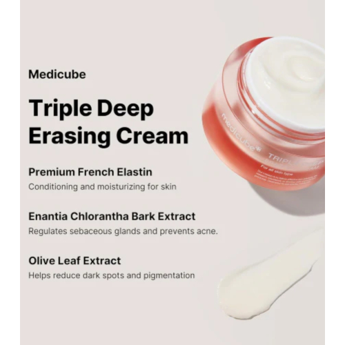 Medicube - *Collagen* - Creme antienvelhecimento Triple Collagen 4.0