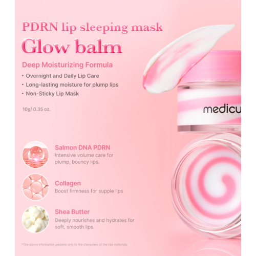Medicube - *PDRN Pink* - Máscara Labial Sleeping Mask