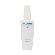 Miguhara - *Water-Line* - Névoa Facial Hidratante Hyalucollagen Essence