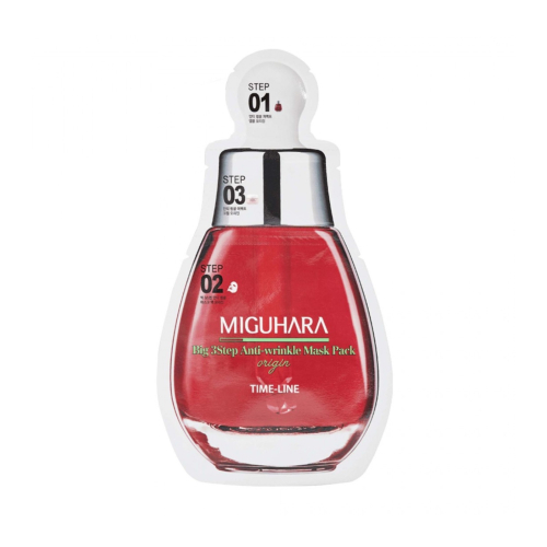 Miguhara - *Time-Line* - Pacote de máscara antienvelhecimento de 3 passos