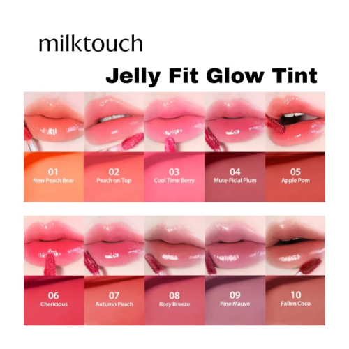 Milk Touch - Lip Tint Jelly Fit Tinted Glow Tint - 04: Mute-Ficial Pum