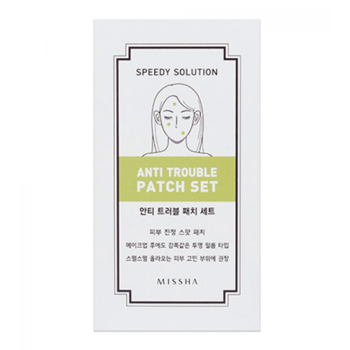 Missha - Patch Speedy Solution - Anti-problemas 96 uds.