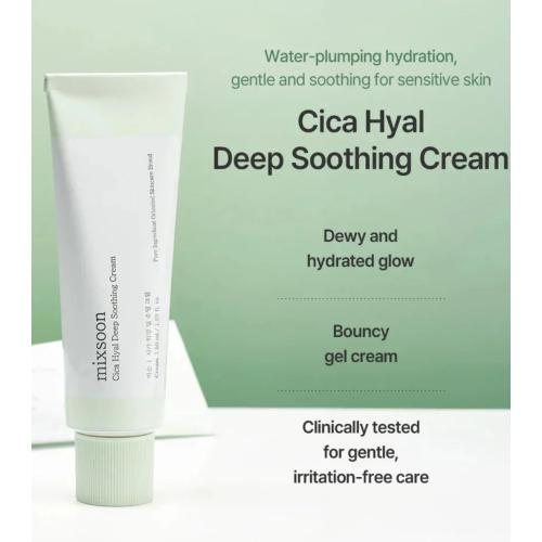 Mixsoon - *Cica Hyal* - Creme facial hidratante Deep Shooting
