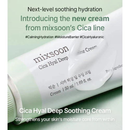 Mixsoon - *Cica Hyal* - Creme facial hidratante Deep Shooting