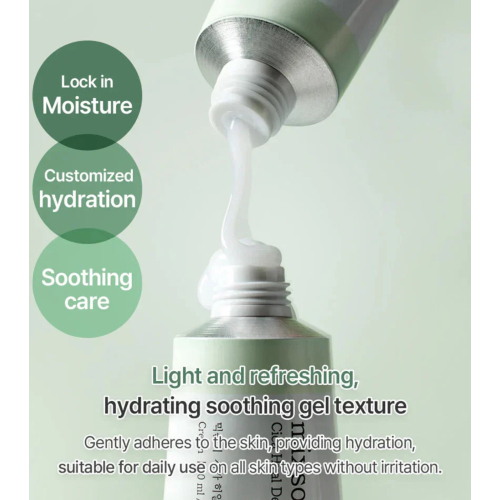Mixsoon - *Cica Hyal* - Creme facial hidratante Deep Shooting