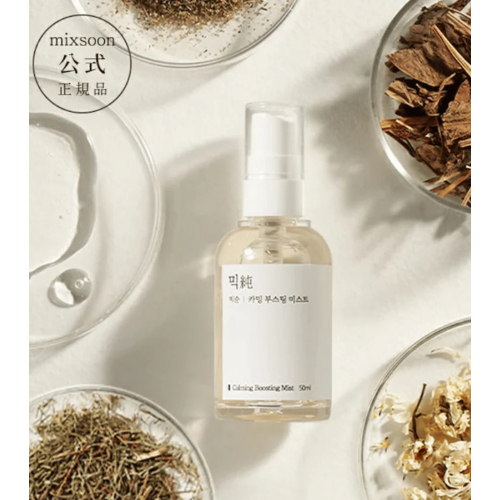 Mixsoon - Essência Facial Calming Boosting
