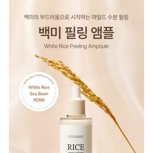 Mixsoon - Sérum hidratante e esfoliante White Rice