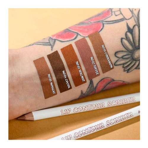 Miyo - Batom Lip Contour Scriber - 04: Cocoa