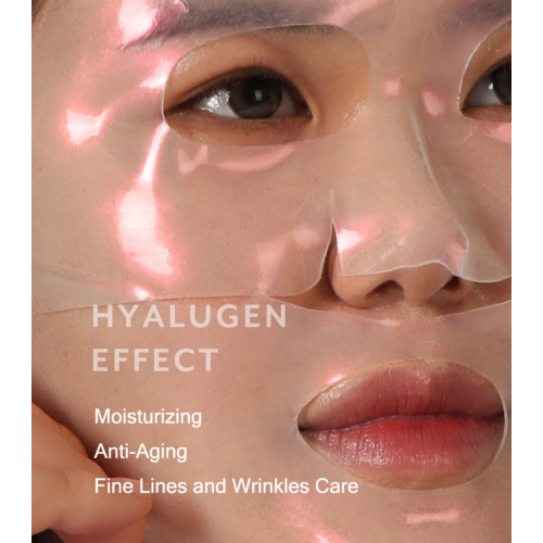 Mizon - *Hyalugen* - Máscara de hidrogel reafirmante Pearly Jelly Mask
