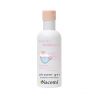 Nacomi - Gel de banho calmante - Marshmallow