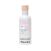 Nacomi - Gel de banho calmante - Marshmallow