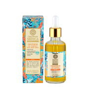 Natura Siberica - Complexo de óleos oblepikha - Reparos para pontas do cabelo