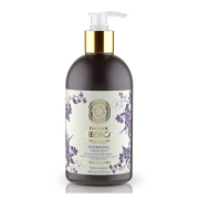 Natura Siberica - Sabonete cremoso - hidratante