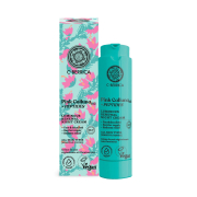 Natura Siberica - *Pink Calluna* - Creme noturno renovador e iluminador