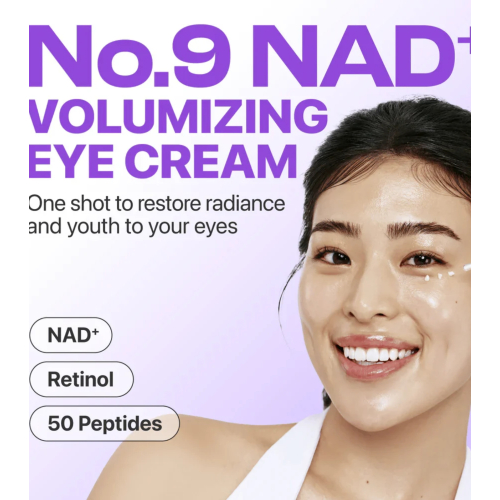 Numbuzin - Creme para o Contorno dos Olhos No.9 NAD+ Retinol Volumetox