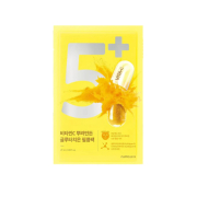 Numbuzin - Máscara Facial Iluminadora No.5+ Glutathione Vitamin Concentrated