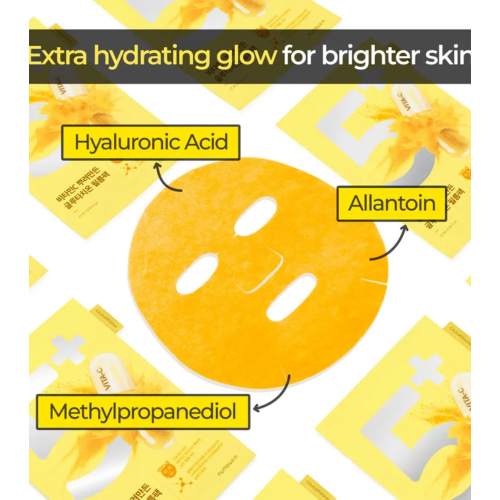 Numbuzin - Máscara Facial Iluminadora No.5+ Glutathione Vitamin Concentrated