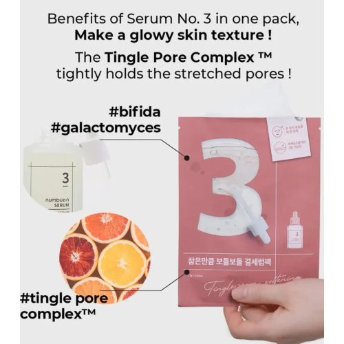 Numbuzin - Máscara facial reduz os poros No.3 Tingle-Pore Softening