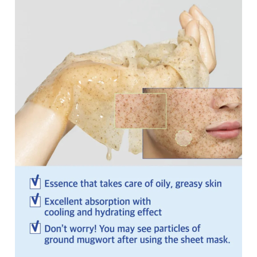 Numbuzin - Máscara facial refrescante No.4 SOS Icy Soothing