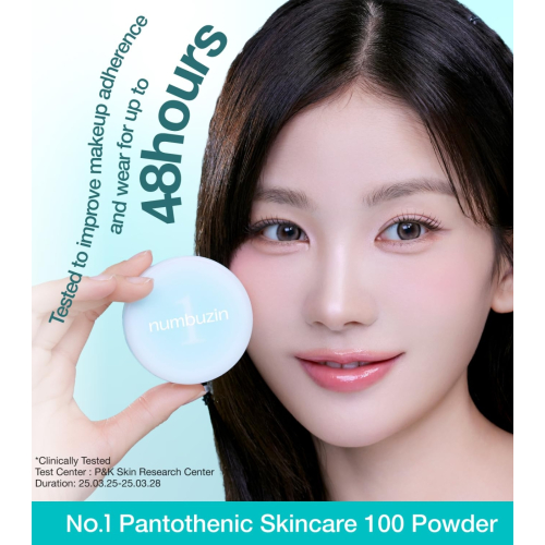 Numbuzin - Pós Matificantes No.1 Pantothenic Skincare 100 Powder