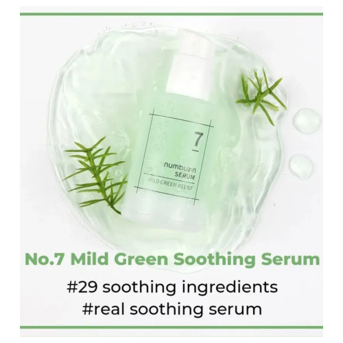 Numbuzin - Soro Calmante No. 7 Mild Green Soothing
