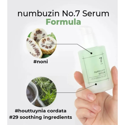 Numbuzin - Soro Calmante No. 7 Mild Green Soothing