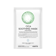 OOTD Beauty - Máscara facial calmante CICA Shooting Mask