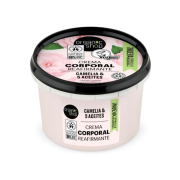 Organic Shop - Creme corporal - Camélia orgânica e 5 óleos