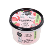 Organic Shop - Creme corporal - Lichia orgânica e 5 óleos
