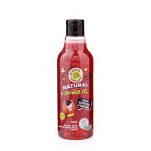 Organic Shop - *Skin Super Good* - Gel de Banho Natural - Sementes Orgânicas de Guaraná e Manjericão 250ml