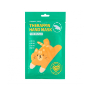 Present Skin - Máscara para mãos Theraffin