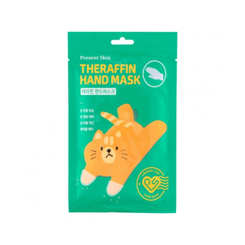 Present Skin - Máscara para mãos Theraffin