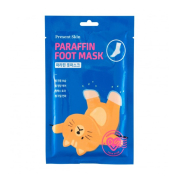 Present Skin - Máscara para os Pés Paraffin Foot Moisture