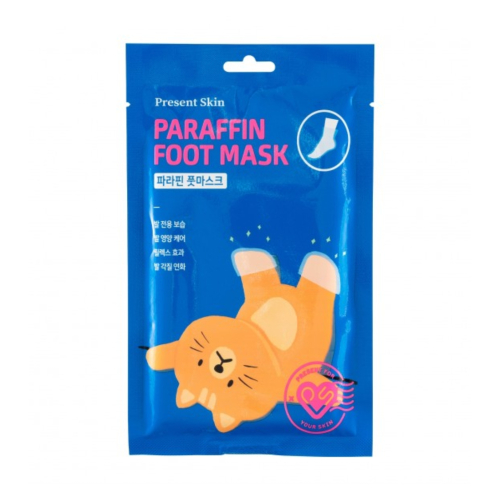 Present Skin - Máscara para os Pés Paraffin Foot Moisture