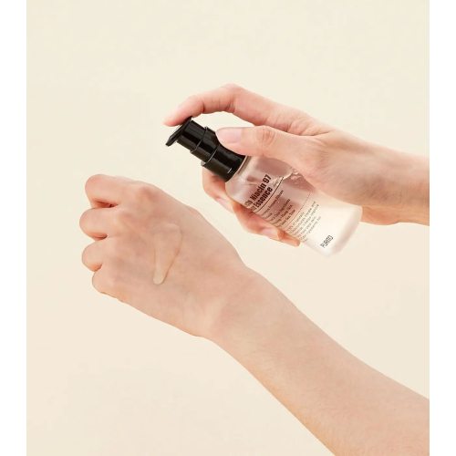 Purito - Essência facial Galacto Niacin 97 Power