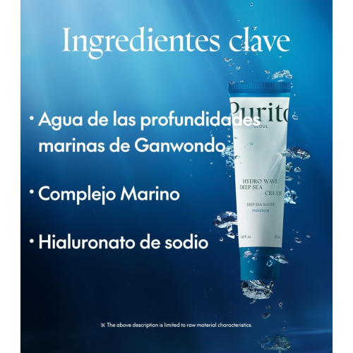 Purito - *Hydro Wave Deep Sea* - Creme facial hidratante