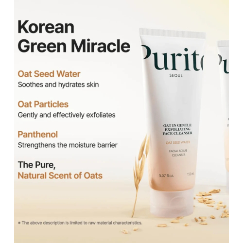 Purito - Limpiador facial Oat In Gentle Exfoliating
