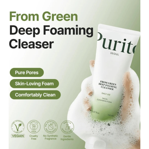 Purito - Limpiador facial suave From Green