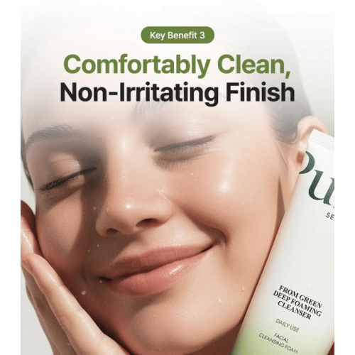 Purito - Limpiador facial suave From Green