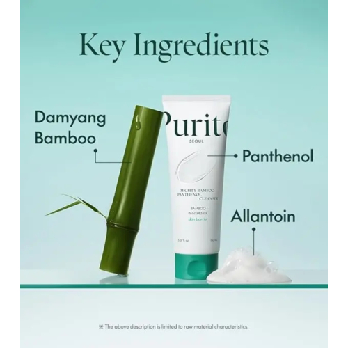 Purito - *Mighty Bamboo* - Limpador Facial Panthenol