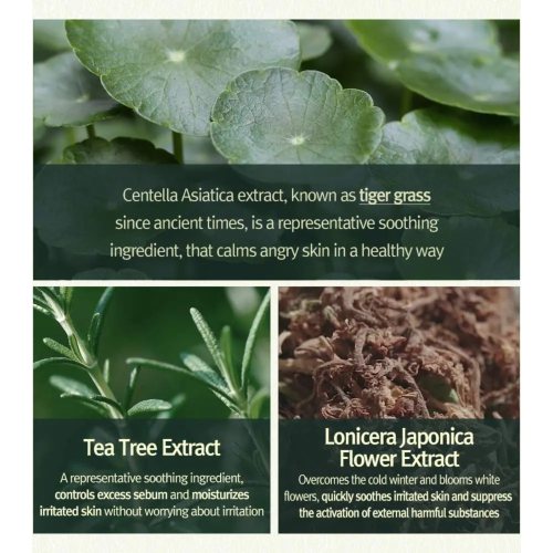 Pyunkang Yul - Bálsamo Facial Calming Moisture Repair