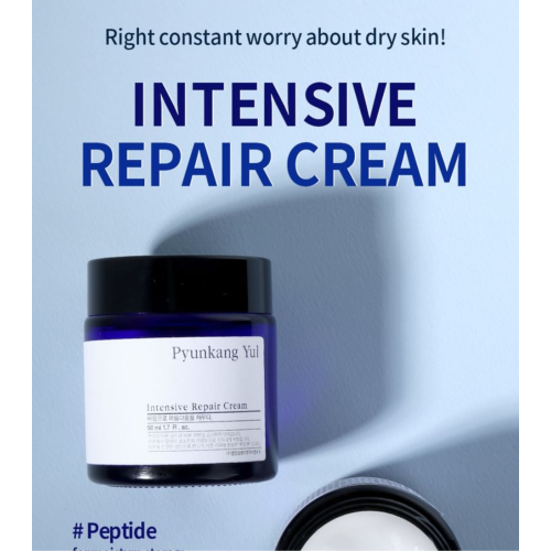 Pyunkang Yul - Creme facial reparador intensivo