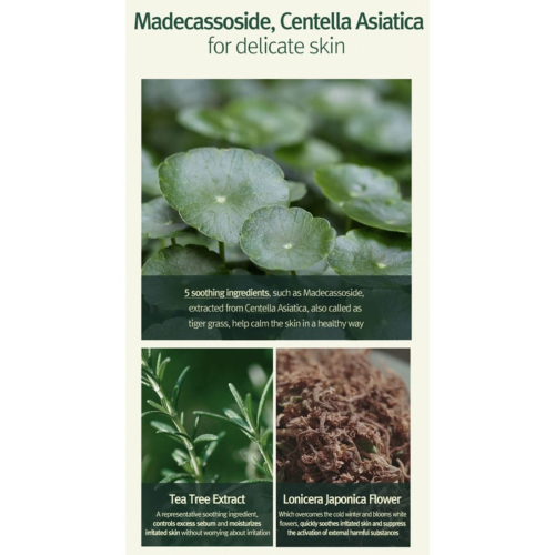 Pyunkang Yul - Espuma de Limpeza Calming Low pH