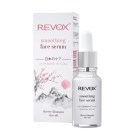 Soro Facial Suavizante Japanese Routine