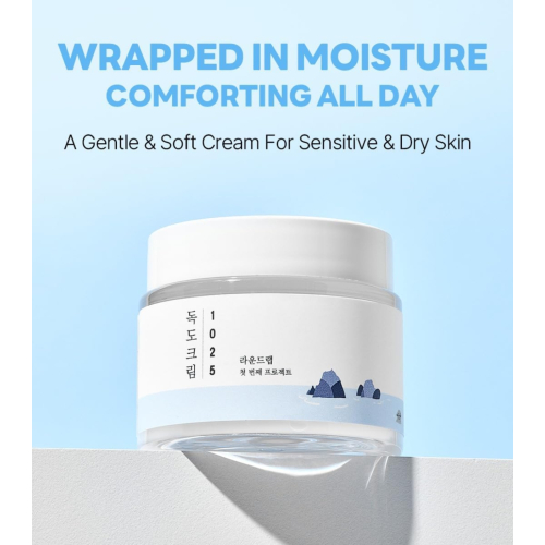 Round Lab - Creme facial para fortalecer a barreira cutânea 1025 Dokdo