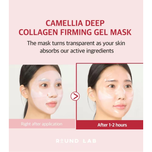 Round Lab - Máscara de Colágeno Camellia Deep Collagen