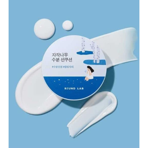 Round Lab - Protetor solar facial em cushion Birch Juice SPF 50