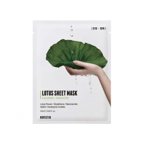Rovectin - *Calming/sensitive* - Máscara facial calmante Lotus Sheet Mask