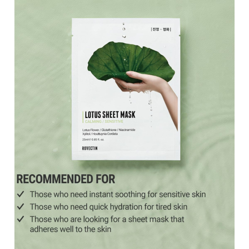 Rovectin - *Calming/sensitive* - Máscara facial calmante Lotus Sheet Mask